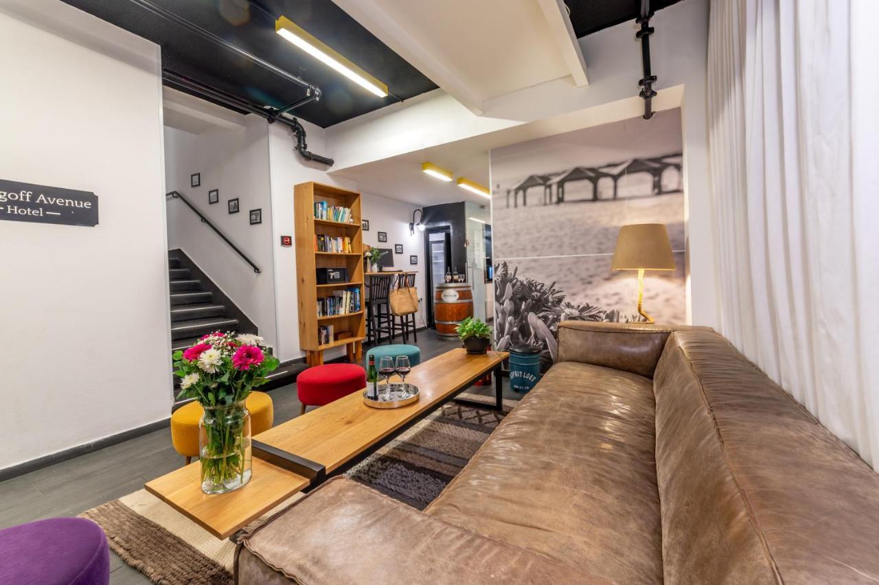 Dizengoff Avenue Boutique 3*
